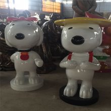 【廣西南寧定制玻璃鋼雕塑 主題卡通狗雕塑廣場(chǎng)擺件圖片】廣西南寧定制玻璃鋼雕塑 主題卡通狗雕塑廣場(chǎng)擺件