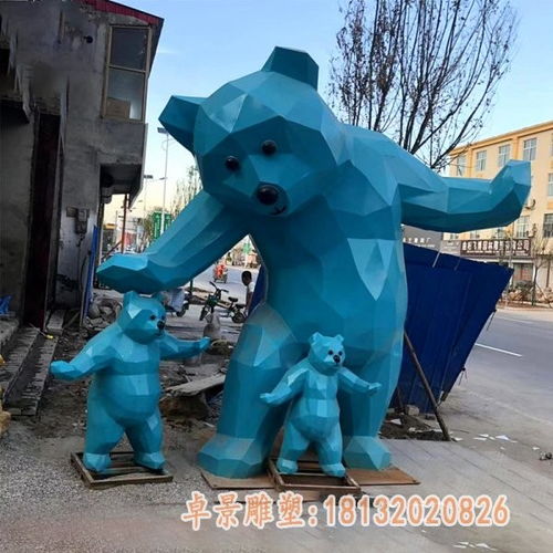 玻璃鋼幾何熊貓雕塑 雙鴨山與廣西的藝術(shù)交融與創(chuàng)新