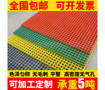 廣西玻璃鋼產(chǎn)業(yè) 優(yōu)勢、應(yīng)用與發(fā)展前景