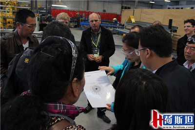 Waikato會場花絮 奶業(yè)技術(shù)交流盛況