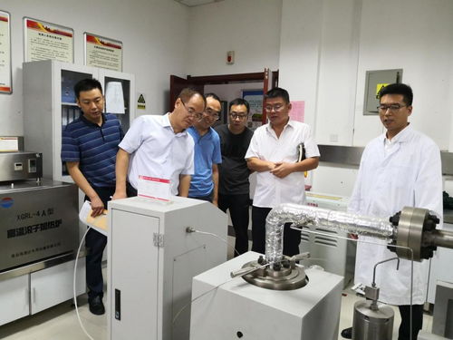 分析實驗中心與油田公司化驗中心技術(shù)交流合作紀要