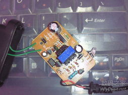 數(shù)字產(chǎn)品技術(shù)交流 構(gòu)建創(chuàng)新與協(xié)作的線上平臺