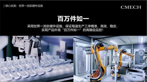 樂奇門窗與希美克五金深化合作，通過技術(shù)交流共促產(chǎn)品創(chuàng)新