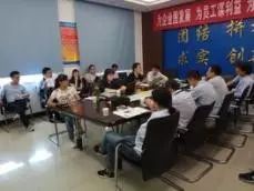 技術(shù)交流的價值與路徑