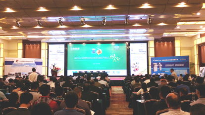 創(chuàng)想儀器亮相2014年鑄造采購洽談與生產(chǎn)技術(shù)交流，推動行業(yè)技術(shù)革新